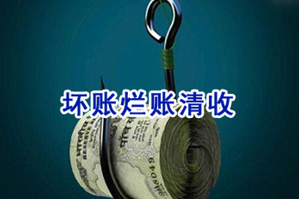 他人借款未归还，如何应对？
