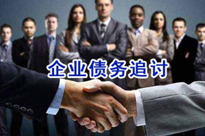 七八年信用卡欠款未还，现状如何？